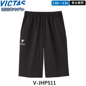 VICTAS rN^X 싅W[W V-JHP511 EH[Abv EFA 싅 pc W[W n[tpc