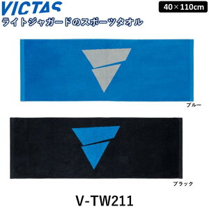 VICTAS �r�N�^�X �싅 V-TW211 �^�I�� �X�|�[�c�^�I��
