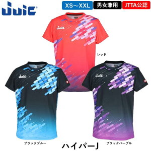 JUIC 싅EFA nCp[J {싅F JTTA jp WECbN Q[Vc jtH[ 싅