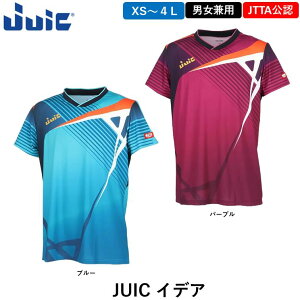 JUIC 싅EFA CfA {싅F JTTA jp WECbN Q[Vc jtH[ 싅