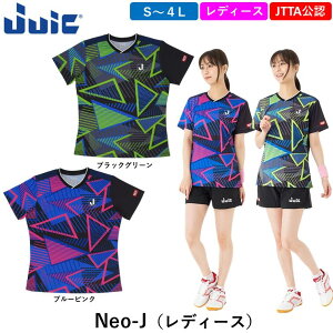 JUIC 싅EFA Neo-J ifB[Xj {싅F JTTA fBX WECbN Q[Vc jtH[ 싅