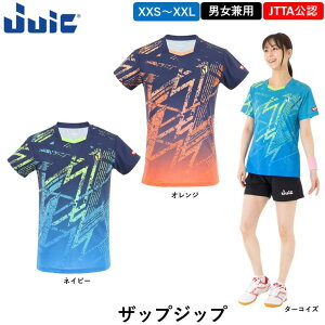 JUIC 싅EFA UbvWbv {싅F JTTA jp WECbN Q[Vc jtH[ 싅