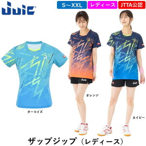 JUIC 싅EFA UbvWbv ifB[Xj {싅F JTTA fBX WECbN Q[Vc jtH[ 싅