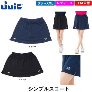 JUIC 싅EFA VvXR[g ifB[Xj {싅F JTTA fBX WECbN XR[g jtH[ 싅