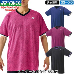 YONEX lbNX jQ[Vc i10672j jp Q[EFA jtH[ oh~g ejX