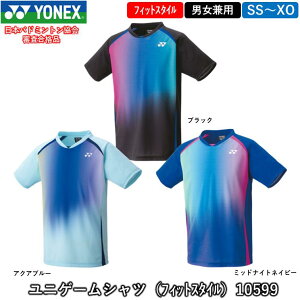 YONEX lbNX jQ[Vc i10599j jp Q[EFA jtH[ oh~g ejX