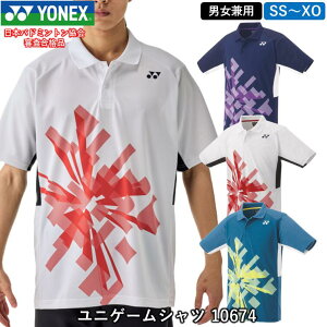 YONEX lbNX jQ[Vc i10674j jp Q[EFA jtH[ oh~g ejX