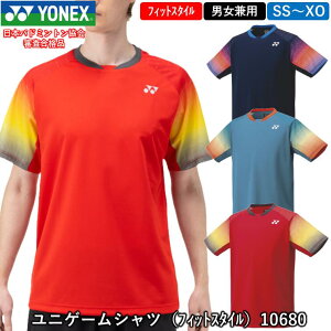 YONEX lbNX jQ[Vc i10680j jp Q[EFA jtH[ oh~g ejX