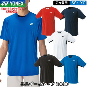 YONEX lbNX jQ[Vc i10810j jp Q[EFA jtH[ oh~g ejX