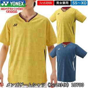 YONEX lbNX YQ[Vc i10700j jp Q[EFA jtH[ oh~g ejX
