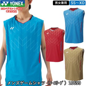 YONEX lbNX YQ[Vc i10699j jp Q[EFA jtH[ oh~g ejX