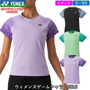 YONEX lbNX EBYQ[Vc i20816j Q[EFA jtH[ oh~g ejX