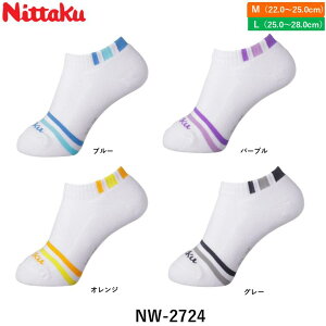 Nittaku jb^N 싅\bNX o[`J\bNX 싅 \bNX