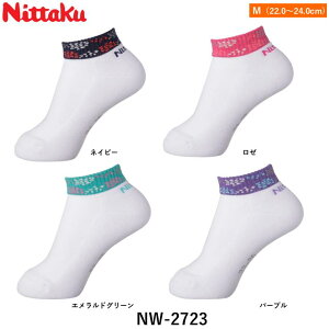 Nittaku jb^N 싅\bNX _\bNX 싅 \bNX