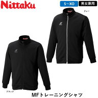 【マラソン期間 最大1000円OFF】 Nittaku ニッタク MFトレーニングシャツ 卓球 ジャージ トレーニング ウ…