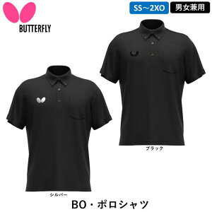 BUTTERFLY o^tC BOE|Vc 싅 KVc g[jO EFA