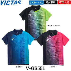 VICTAS rN^X 싅EFA V-GS551 jp 싅 EFA jtH[ {싅F Q[EFA