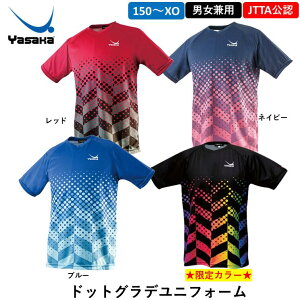 TJ 싅EFA hbgOfjtH[ jp 싅 jtH[ EFA {싅F