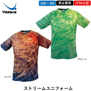 TJ 싅EFA Xg[jtH[ jp 싅 jtH[ EFA {싅F