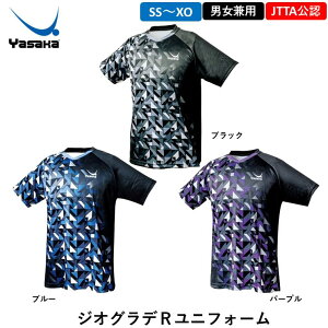 TJ 싅EFA WIOfRjtH[ jp 싅 jtH[ EFA {싅F