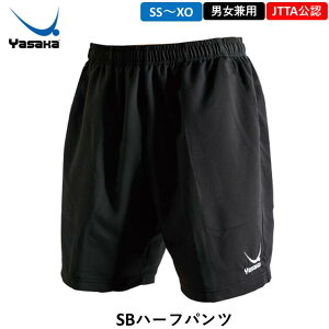 TJ 싅EFA SBn[tpc jp 싅 jtH[ EFA pc {싅F