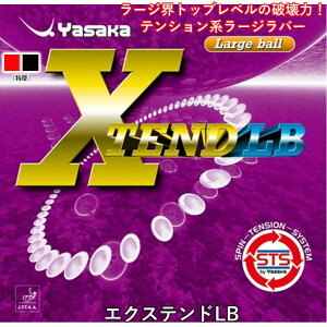 TJ 싅[Wo[ GNXehLB [W{[ \\tg 싅 o[