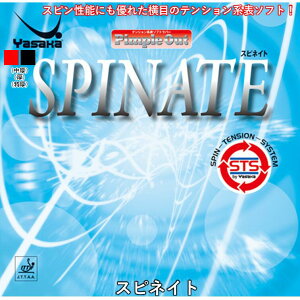 TJ 싅o[ XslCg \\tg 싅 o[