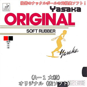 TJ 싅o[ IWi \\tgiA-1j 싅 o[