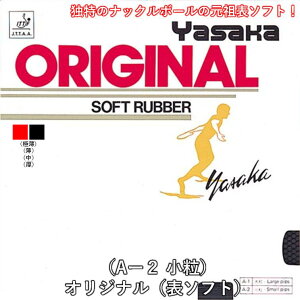 TJ 싅o[ IWi \\tgiA-2j 싅 o[