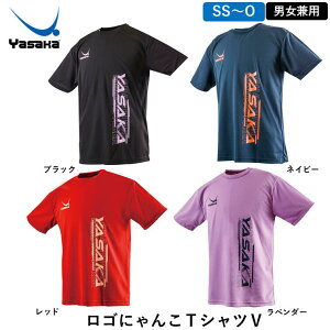 TJ 싅Vc SɂTVcV jp 싅 KVc EFA