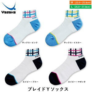 TJ 싅\bNX vChY\bNX 싅 \bNX