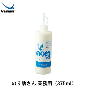 TJ 싅ڒ ̂菕 Ɩp 375ml 싅 ڒ n 싅o[p