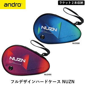 andro Ah 싅 tfUCn[hP[X NUZN n[hP[X 2{[ PbgP[X