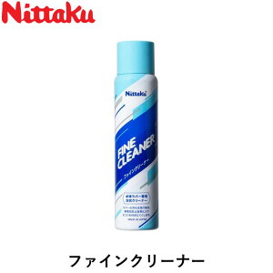 Nittaku jb^N 싅 N[i[ t@CN[i[ A \tgp o[N[i[ eiX