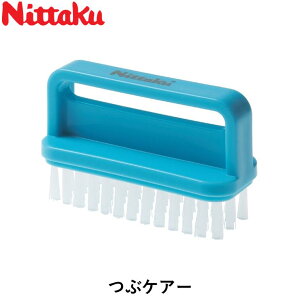 Nittaku jb^N 싅 eiX ԃPA[ 싅o[p o[N[i[ eiX uV