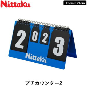 Nittaku jb^N 싅JE^[ v`JE^[2 싅 _ JE^[