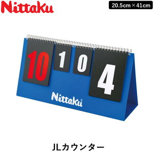 Nittaku jb^N 싅JE^[ JLJE^[ 싅 _ JE^[