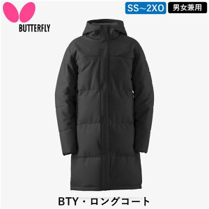 BUTTERFLY �o�^�t���C �싅 BTY�E�����O�R�[�g �싅 �E�F�A �E�H�[�}�[ �_�E�� �W���P�b�g