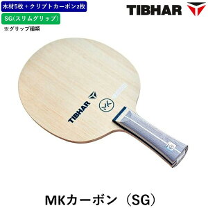�y�}���\�����Ԍ��� �ő�1000�~OFF�z TIBHAR �e�B�o�[ �싅 ���P�b�g MK�J�[�{�� �U���p �V�F�[�N�n���h SG �X�����O���b�v ��������