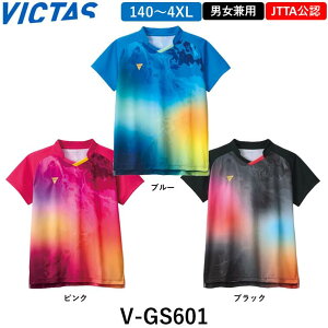 VICTAS �싅 �E�F�A V-GS601 �j�����p ���j�t�H�[�� ���{�싅������F �Q�[���V���c
