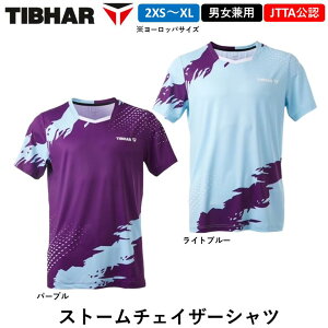 TIBHAR �e�B�o�[ �싅 �E�F�A �X�g�[���`�F�C�U�[�V���c �j�����p(EU�T�C�Y) ���{�싅������F ���j�t�H�[�� �Q�[���V���c
