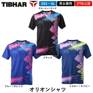 TIBHAR �e�B�o�[ �싅 �I���I���V���c �j�����p(EU�T�C�Y) ���{�싅������F ���j�t�H�[�� �Q�[���V���c