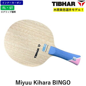 TIBHAR �e�B�o�[ �싅 ���P�b�g Miyuu Kihara BINGO �싅���P�b�g �C���i�[�J�[�{�� �،����I�I�胂�f�� FL ST �U���p
