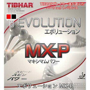 �싅 ���o�[ �G�{�����[�V���� MX-P TIBHAR �e�B�o�[ ���\�t�g ��]�n�e���V���� EVOLUTION MX-P �}�L�V�}���p���[