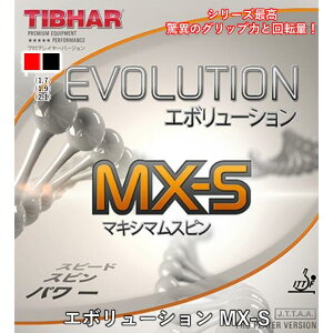 �y�}���\������ �ő�1000�~OFF�z �싅 ���o�[ �G�{�����[�V���� MX-S TIBHAR �e�B�o�[ ���\�t�g ��]�n�e���V���� EVOLUTION MX-S �}�L�V�}���X�s��
