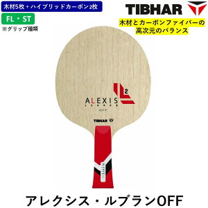 TIBHAR �e�B�o�[ �싅 ���P�b�g �A���N�V�X�E���u���� OFF FL ST �U���p �V�F�[�N�n���h A�E���u����