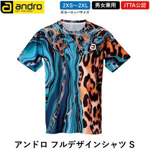 �y�}���\������ �ő�1000�~OFF�z �V���i andro �A���h�� �싅 �E�F�A �A���h�� �t���f�U�C���V���cS �Q�[���V���c �j�����p ���{�싅������F