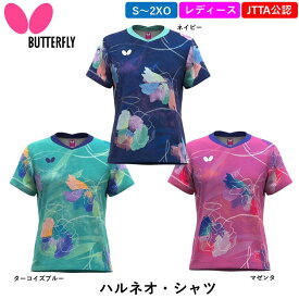 【マラソン期間最大1,000円OFF】 新商品 バタフライ BUTTERFLY 卓球 ウェア ハルネオ・シャツ ユニフォーム ゲームシャツ レディース 日本卓球協会公認