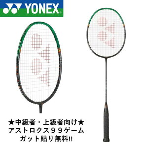 YONEX ���l�b�N�X �o�h�~���g�����P�b�g�@�A�X�g���N�X99�Q�[�� AX99-G ���c���l�I��@�o�h�~���g��