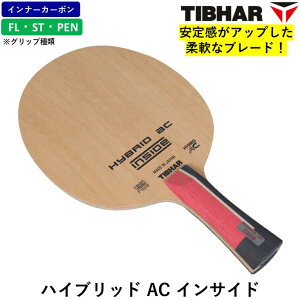 TIBHAR �e�B�o�[ �싅 ���P�b�g �n�C�u���b�hAC �C���T�C�h FL ST PEN �y�� �t���A �X�g���[�g �U���p �V�F�[�N�n���h �C���i�[�J�[�{��